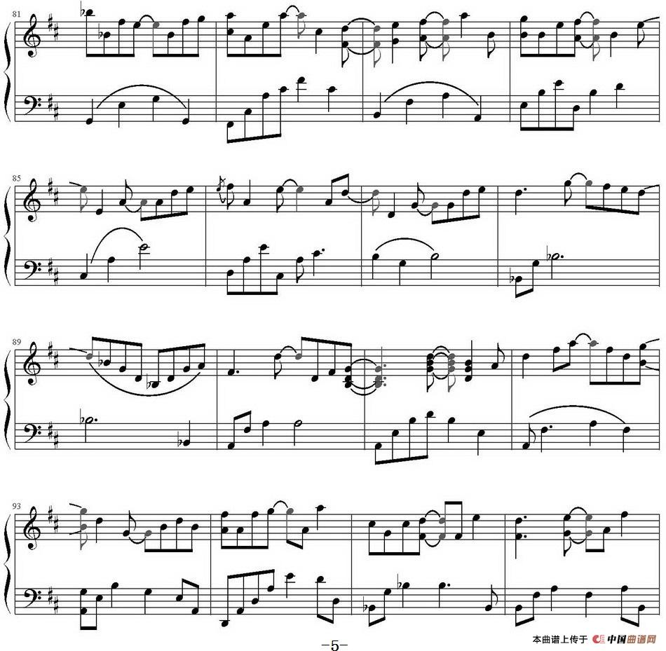 I'm just a...(1)_原文件名:I'm just a...-- Yiruma作曲 Tookkone制谱_页面_5-.jpg