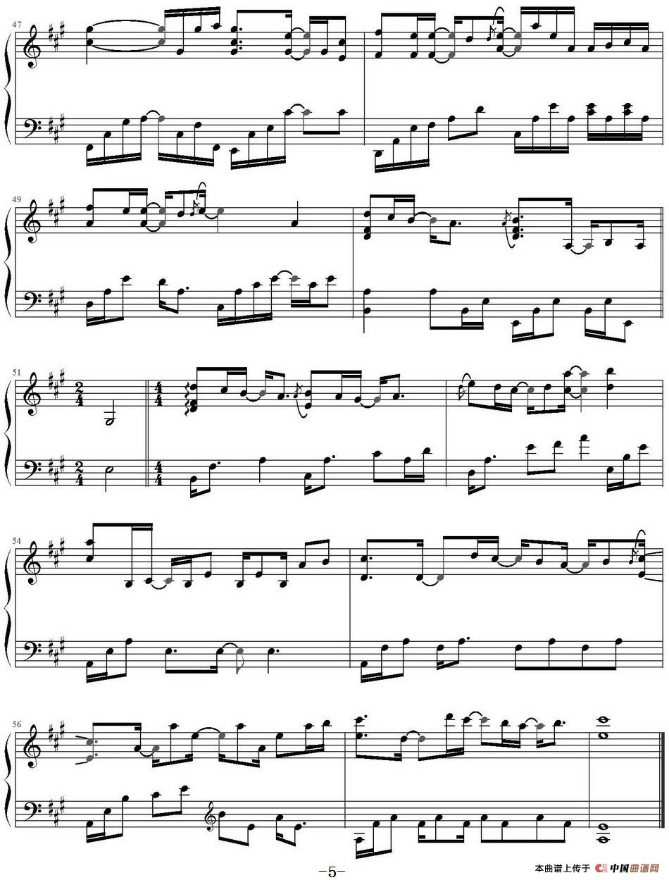 从窗口看到的风景(1)_原文件名:从窗口看到的风景 Yiruma作曲 寒夜孤星编写_页面_5.jpg