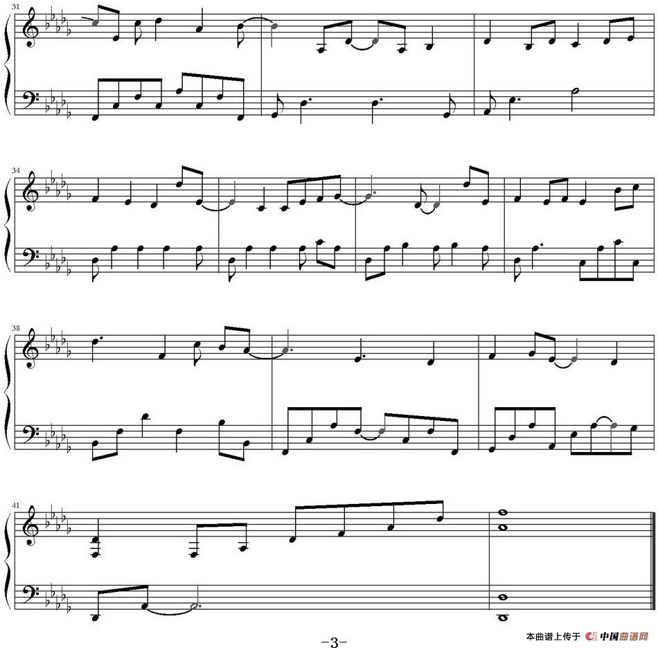 Our Same Word(1)_原文件名:Our Same Word Yiruma作曲 SilverRay制谱_页面_3.jpg