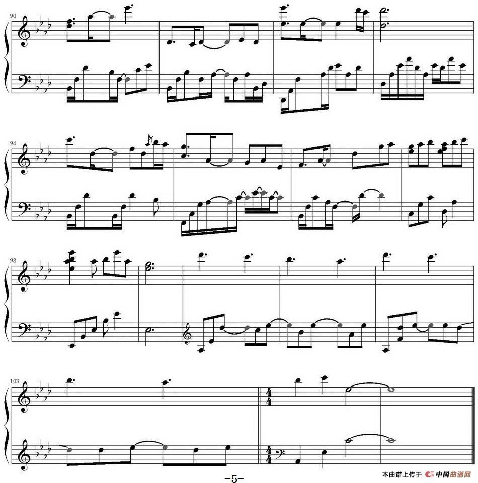 Ribbonized(1)_原文件名:Ribbonized Yiruma作曲_页面_5.jpg