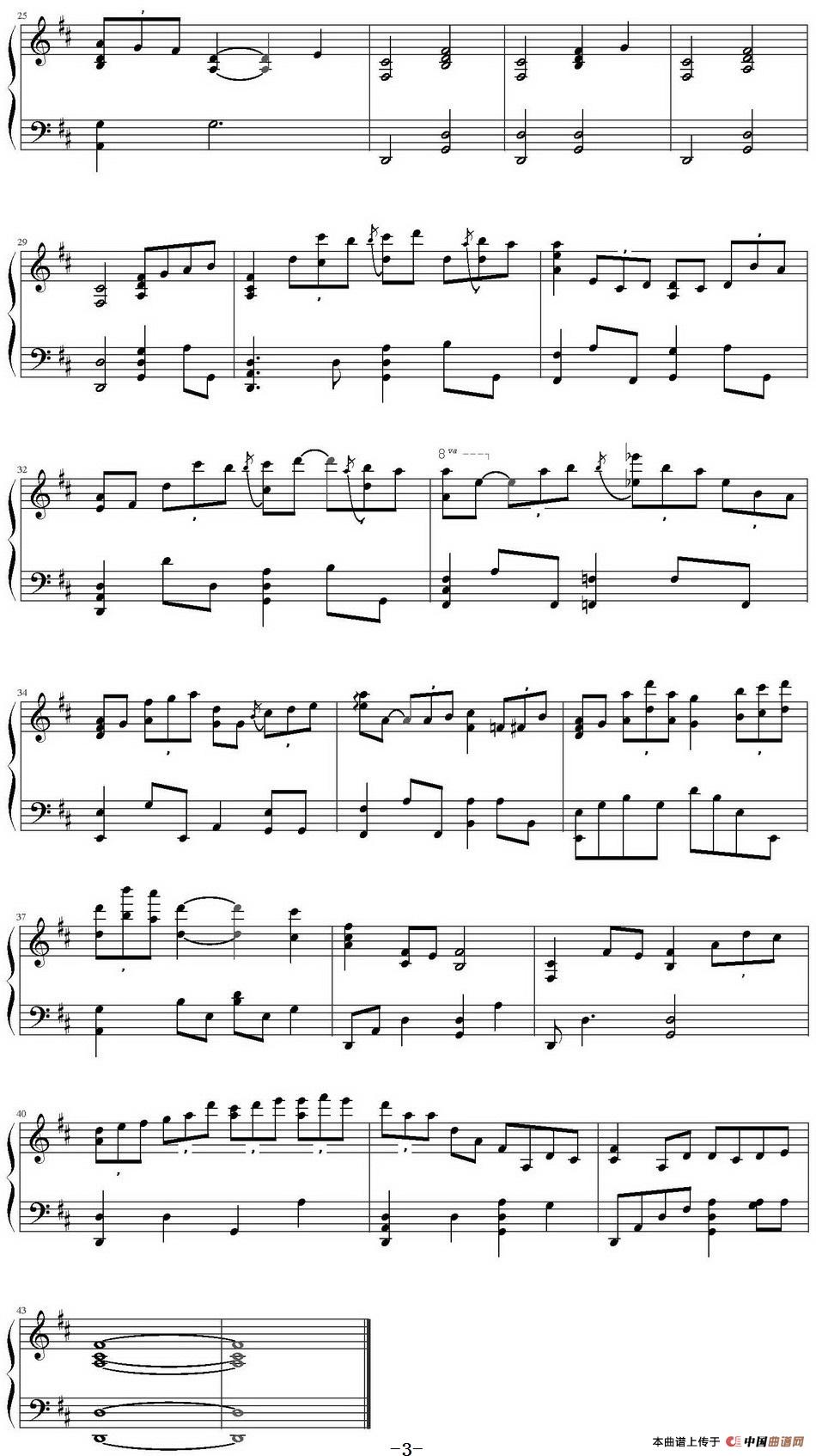 Eve(1)_原文件名:Eve Yiruma作曲 SilverRay制谱_页面_3-.jpg