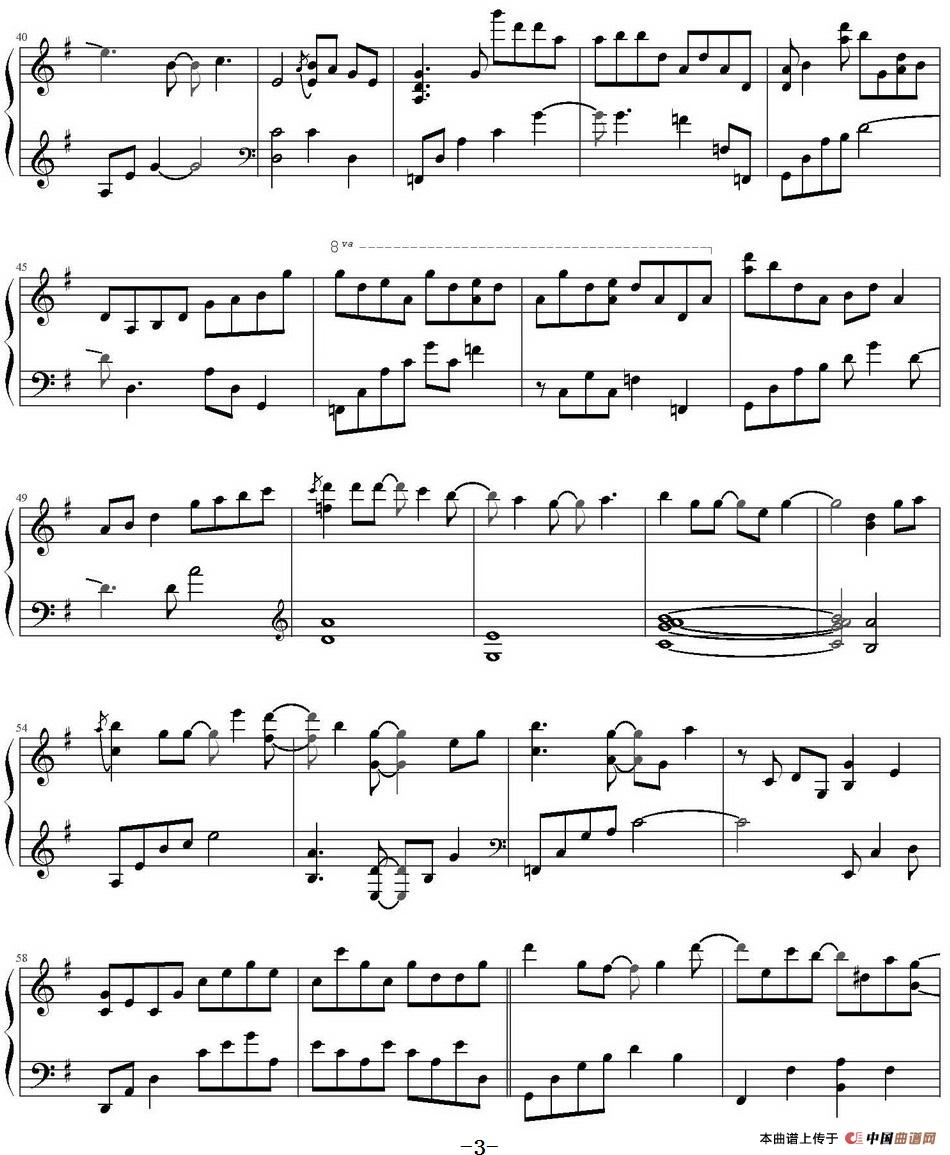 Letter(1)_原文件名:Letter Yiruma作曲 SilverRay制谱_页面_3.jpg