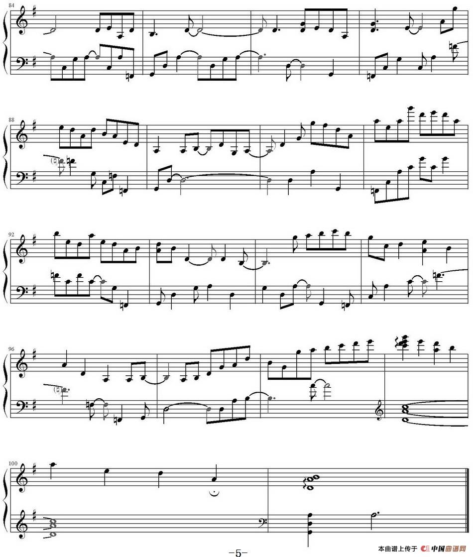 Letter(1)_原文件名:Letter Yiruma作曲 SilverRay制谱_页面_5.jpg