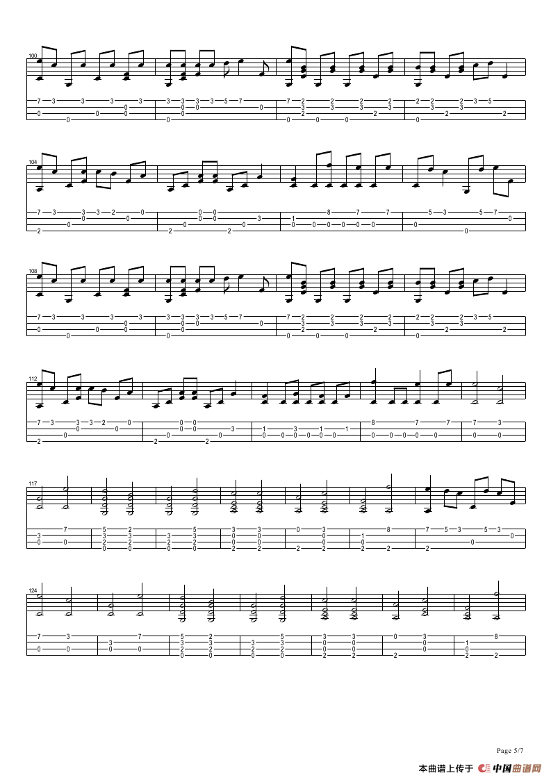 I'm yours(尤克里里指弹谱)(1)_原文件名:5.jpg