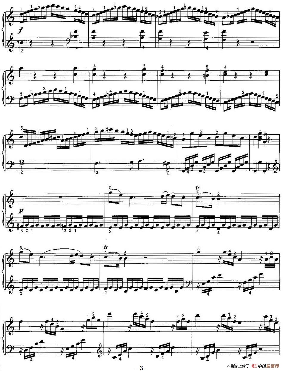 不可不弹的世界钢琴名曲:奏鸣曲(C大调)(1)_原文件名:不可不弹的世界钢琴名曲:奏鸣曲(C大调)&莫扎特3.jpg