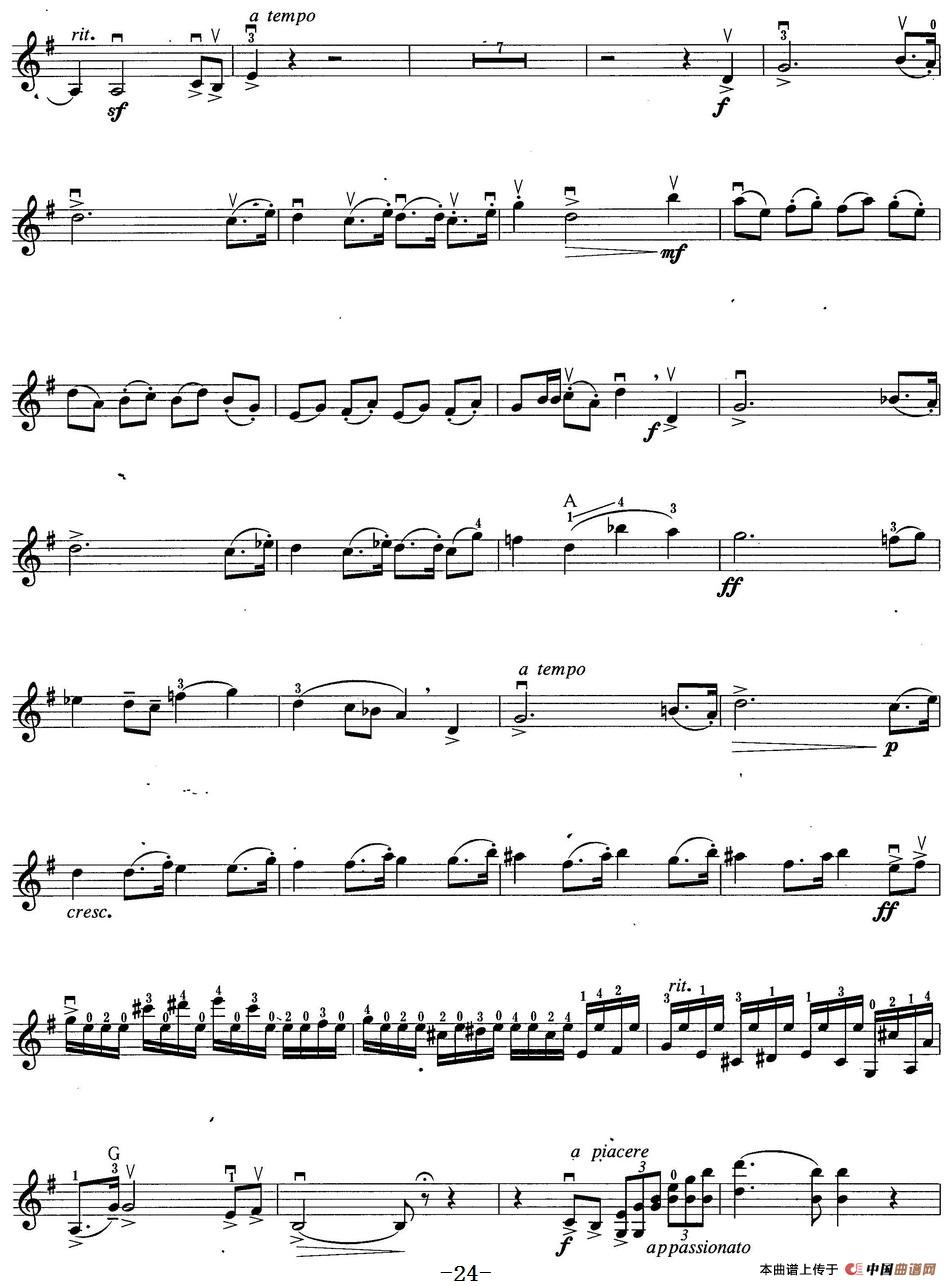 小提琴考级第六级:外国乐曲(6首)(1)_原文件名:小提琴考级第六级_页面_33.jpg