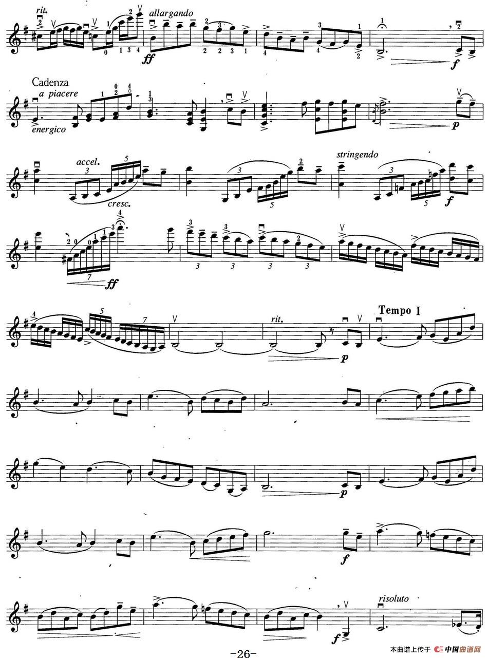 小提琴考级第六级:外国乐曲(6首)(1)_原文件名:小提琴考级第六级_页面_35.jpg