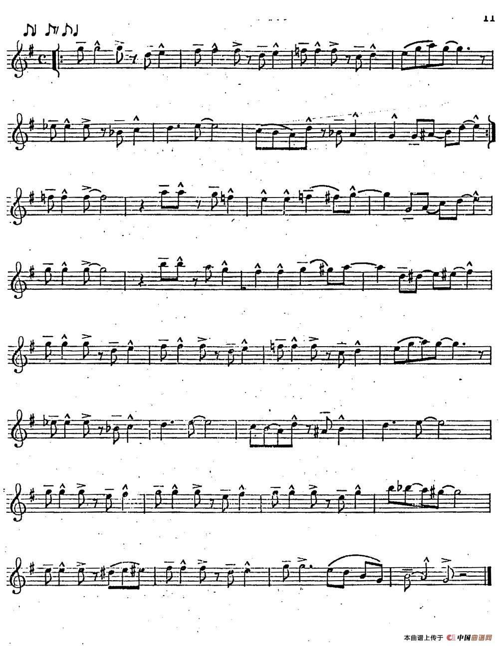 Intermediate Jazz Conception by Lennie Niehaus(20 Jazz Exercises)(1)_原文件名:011.jpg