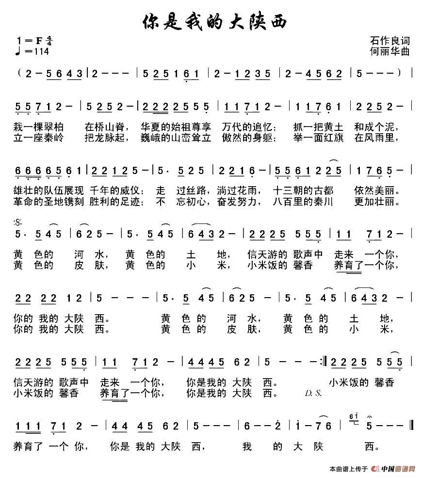 木梳缘 (1)_原文件名:1.jpg