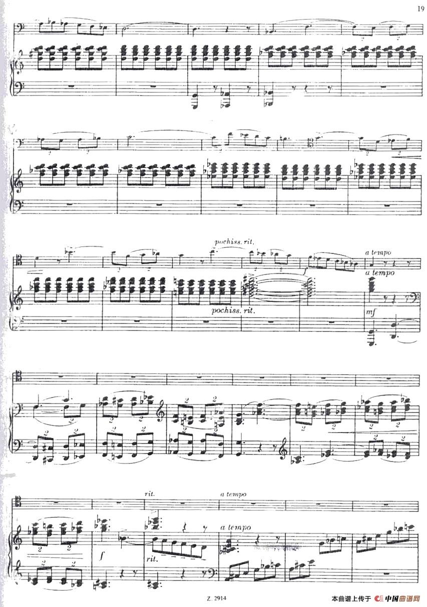 CONCERTINO(Ⅲ)(钢琴伴奏巴松协奏曲)(1)_原文件名:File0019.jpg