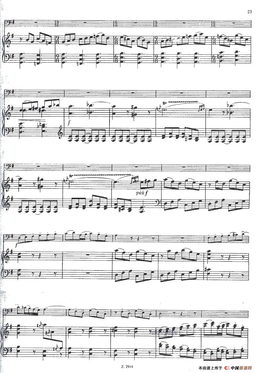CONCERTINO(Ⅲ)(钢琴伴奏巴松协奏曲)(1)_原文件名:File0023.jpg