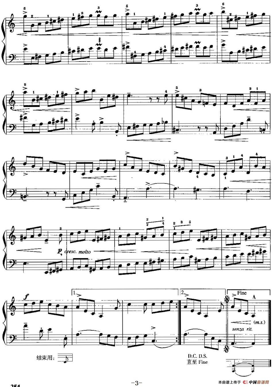 手风琴复调作品:吉格(选自第二英国组曲)(1)_原文件名:手风琴复调作品:吉格(选自第二英国组曲) J.S.巴赫曲3.jpg