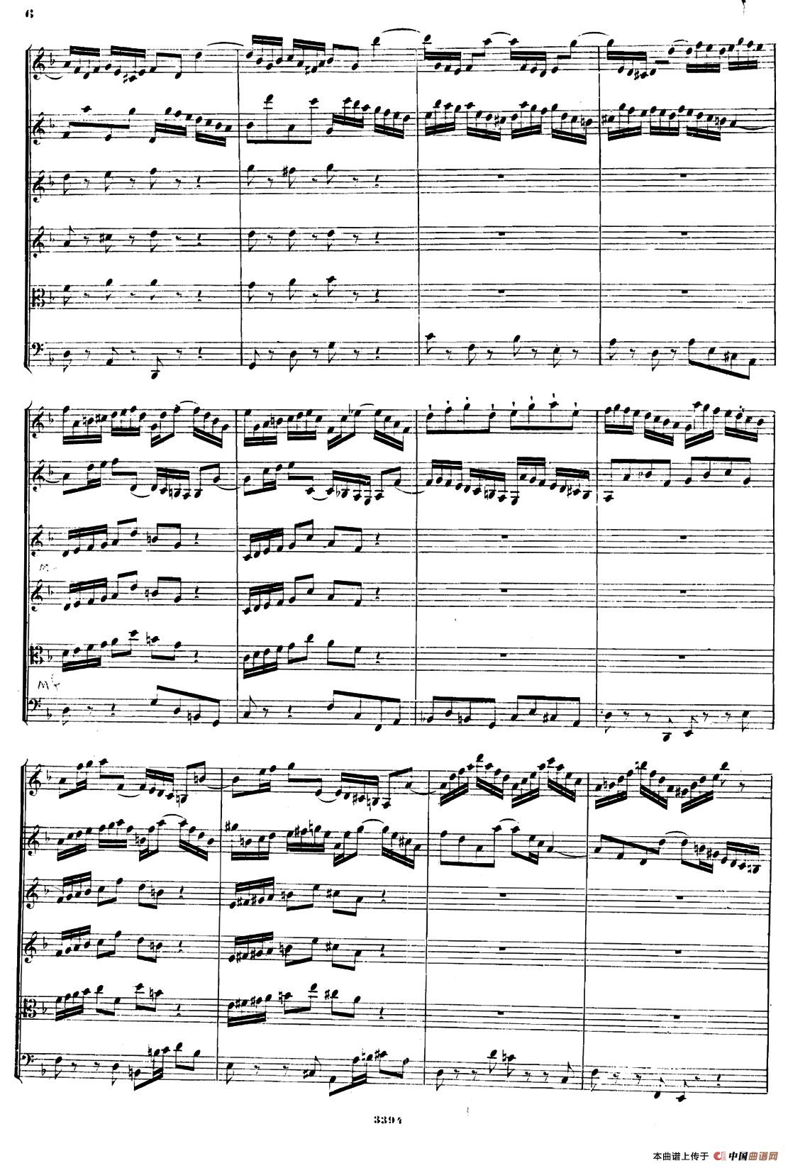 CONCERTO A DUE VIOLINI.(巴赫D小调二重协奏曲总谱)(1)_原文件名:004.jpg