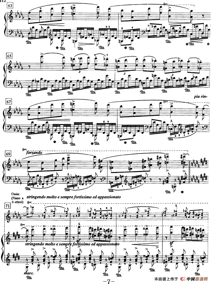 钢琴教程第八级 练习曲(森林的呼啸)(1)_原文件名:钢琴教程第八级 练习曲(森林的呼啸)李斯特曲7.png