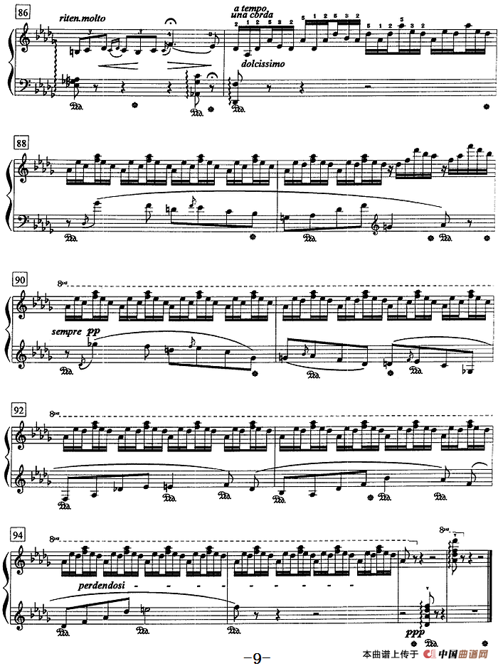 钢琴教程第八级 练习曲(森林的呼啸)(1)_原文件名:钢琴教程第八级 练习曲(森林的呼啸)李斯特曲9.png