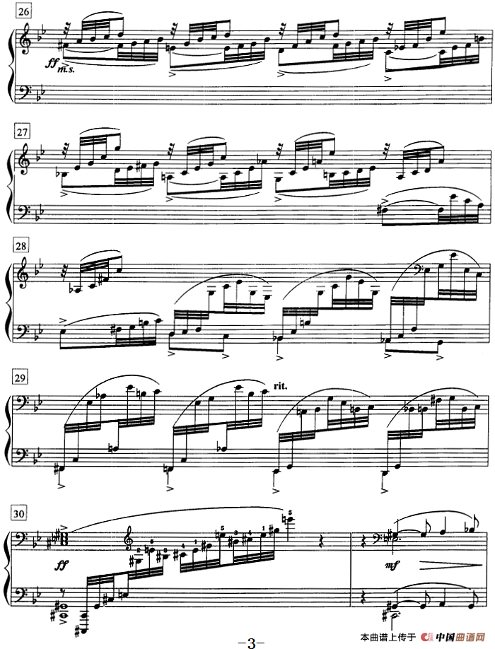 钢琴教程第八级 练习曲(Op.33 No.5)(1)_原文件名:钢琴教程第八级 练习曲(Op.33 No.5)拉赫玛尼诺夫曲3.png