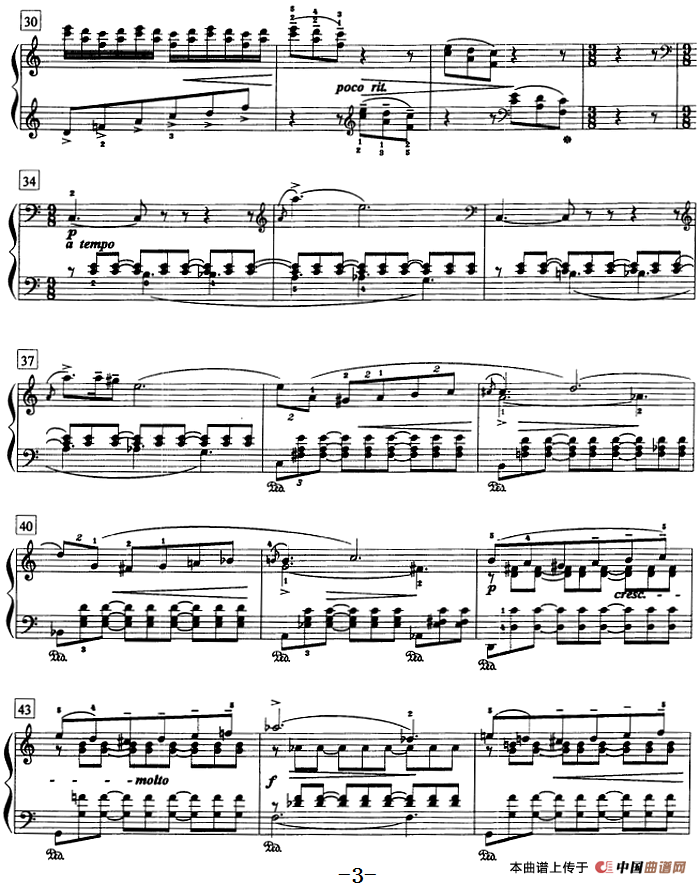 钢琴教程第八级 中外乐曲(夜曲 Op.54 No.4)(1)_原文件名:钢琴教程第八级 中外乐曲(夜曲 Op.54 No.4)格里格曲3.png