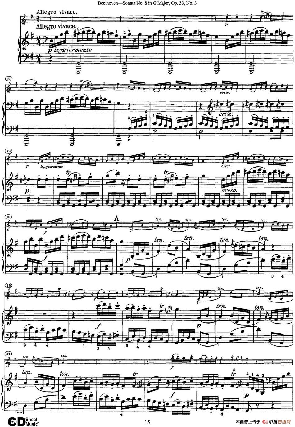 Violin Sonata No.8 in G Major Op.30 No.3(小提琴+钢琴伴奏)(1)_原文件名:Violin Sonata No.8 in G Major, Op.30 No.3(小提琴+钢琴伴奏)_页面_15.jpg
