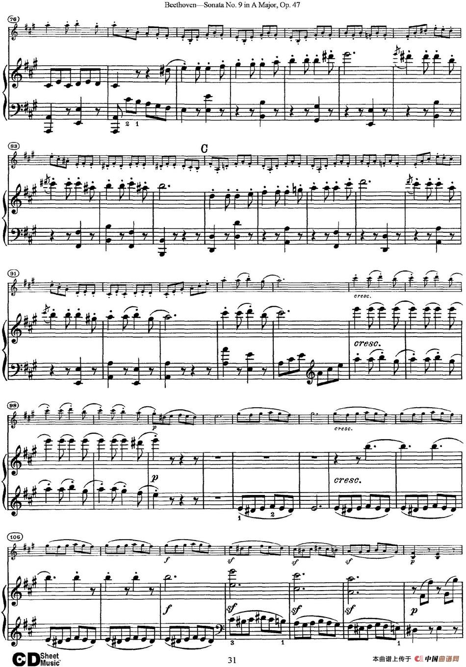 Violin Sonata No.9 in A Major Op.47(小提琴+钢琴伴奏)(1)_原文件名:Violin Sonata No.9 in A Major, Op.47(小提琴+钢琴伴奏)_页面_31.jpg