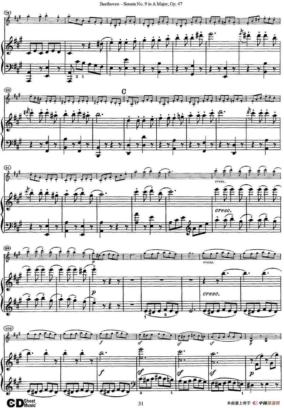 Violin Sonata No.9 in A Major Op.47(小提琴+钢琴伴奏)(1)_原文件名:Violin Sonata No.9 in A Major, Op.47(小提琴+钢琴伴奏)_页面_31.jpg
