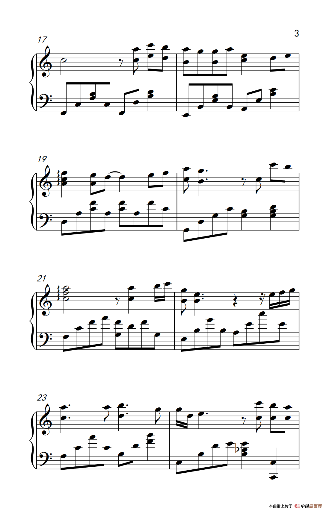 请跟我联络(电影《怦然星动》主题曲)12