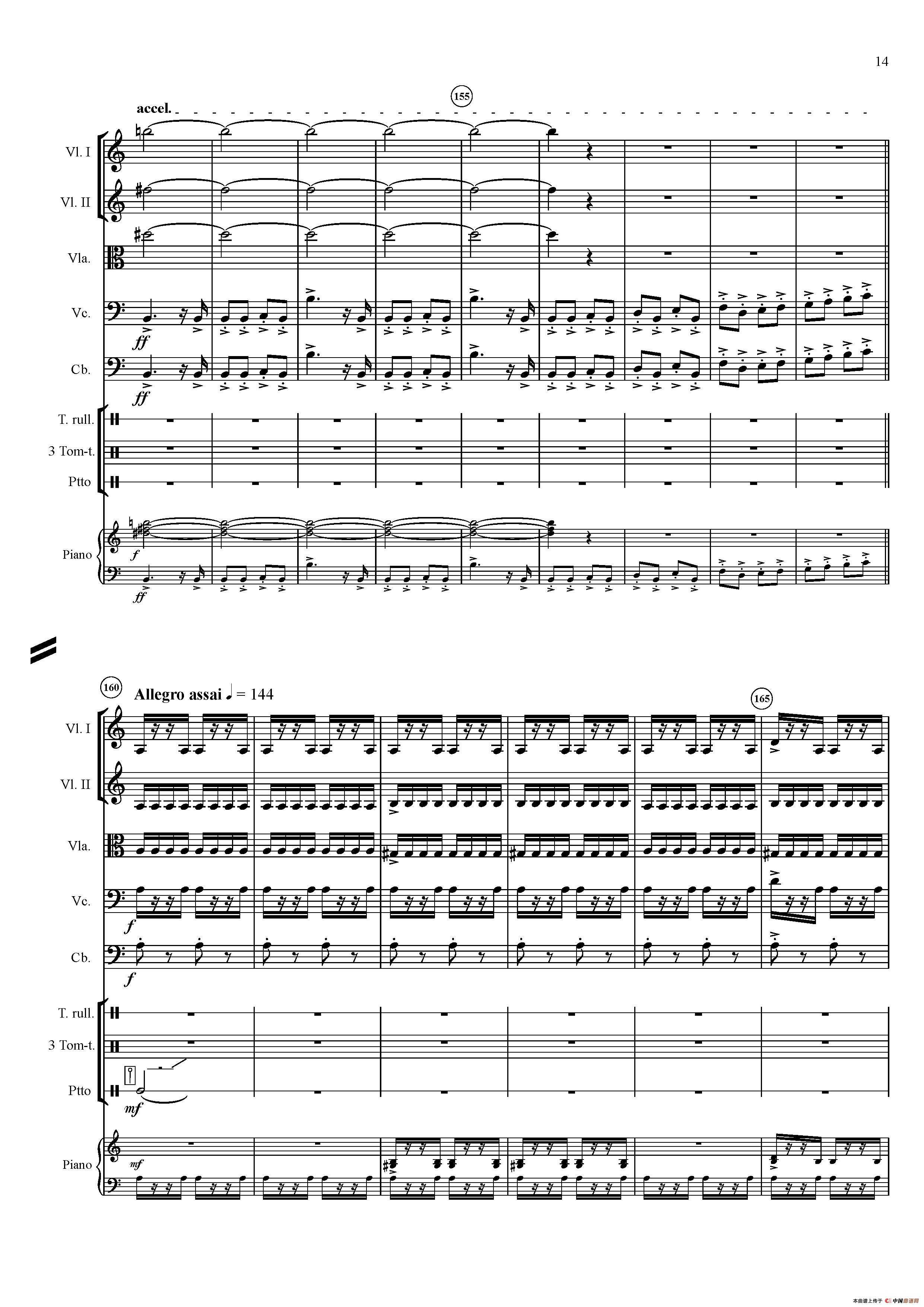 Ivo Blaha Zamecka suita - Full Score(城堡套曲)(1)_原文件名:Ivo Blaha Zamecka suita - Full Score_页面_15.png