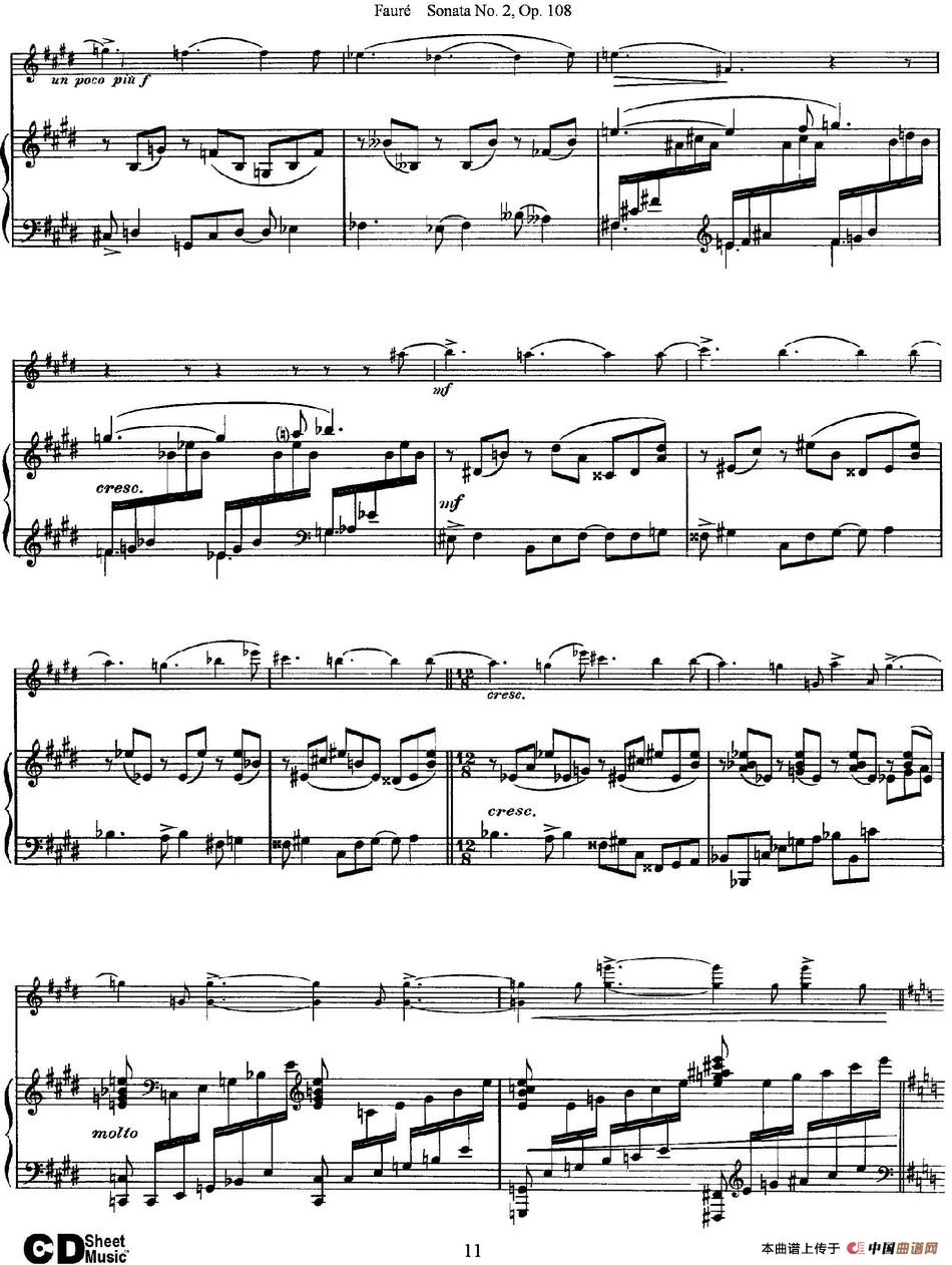 Violin Sonata No.2 Op.108(小提琴+钢琴伴奏)(1)_原文件名:Violin Sonata No.2, Op.108(小提琴+钢琴伴奏)_页面_11.jpg