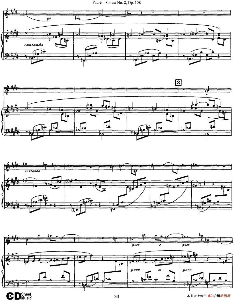 Violin Sonata No.2 Op.108(小提琴+钢琴伴奏)(1)_原文件名:Violin Sonata No.2, Op.108(小提琴+钢琴伴奏)_页面_33.jpg
