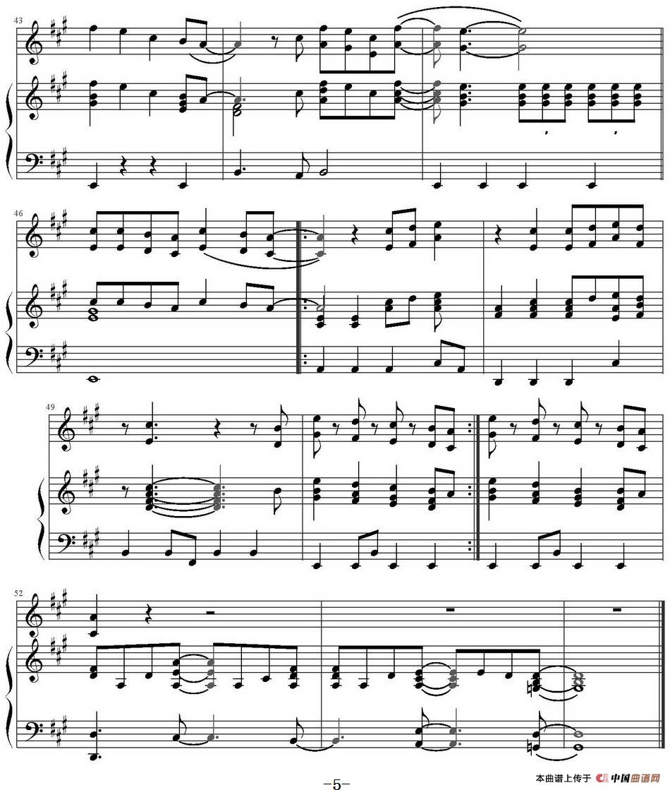 What I've Been Looking For 我有多么寂寞(1)_原文件名:What I've Been Looking For 我有多么寂寞 ANDY DODO and ADAM WATTS曲_页面_5.jpg