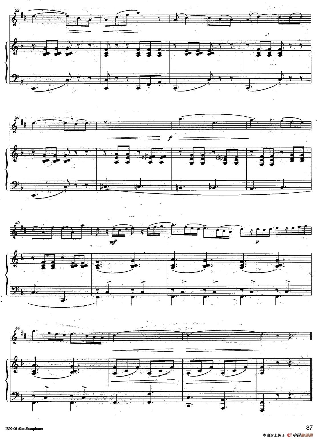 Andante cantabile（中音萨克所+钢琴伴奏、版本一）