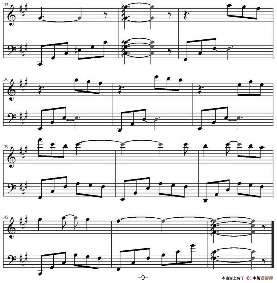 明日世界终结时(1)_原文件名:明日世界终结时 周冶平曲 锋锋编配_页面_9.jpg