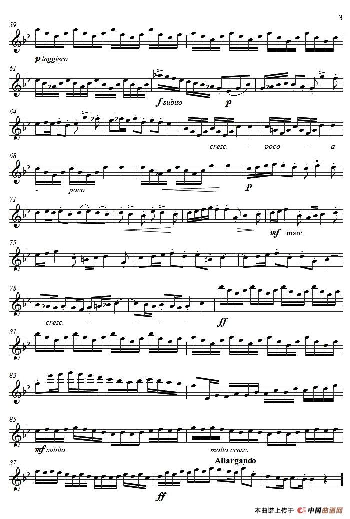 Arrival of the Queen of Sheba from