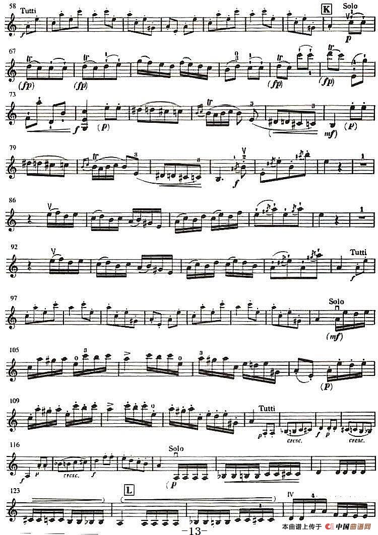 铃木小提琴教材第九册(Suzuki Violin School Violin Part VOLUME 9)(1)_原文件名:《铃木小提琴教材第九册》《Suzuki Violin School Violin Part VOLUME 9》_页面_16.jpg