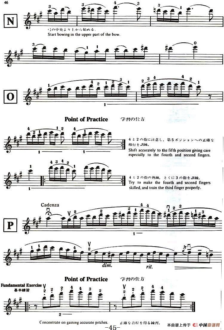 铃木小提琴教材第九册(Suzuki Violin School Violin Part VOLUME 9)(1)_原文件名:《铃木小提琴教材第九册》《Suzuki Violin School Violin Part VOLUME 9》_页面_48.jpg