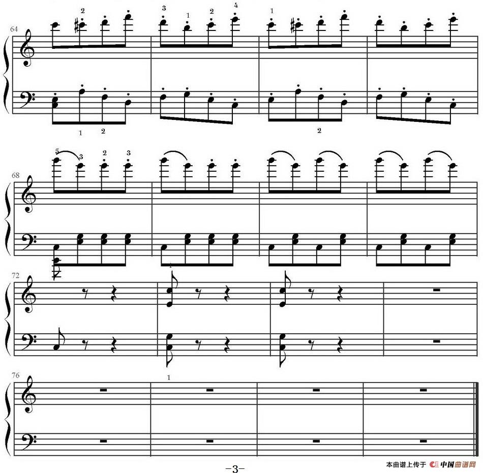 土耳其进行曲(简单版、YidateU制谱)(1)_原文件名:土耳其进行曲(简单版、YidateU制谱)贝多芬曲 YidateU制谱_页面_3.jpg