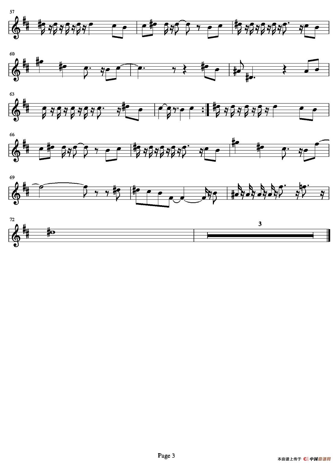 Du Cote De Chez Swann(1)_原文件名:003.jpg