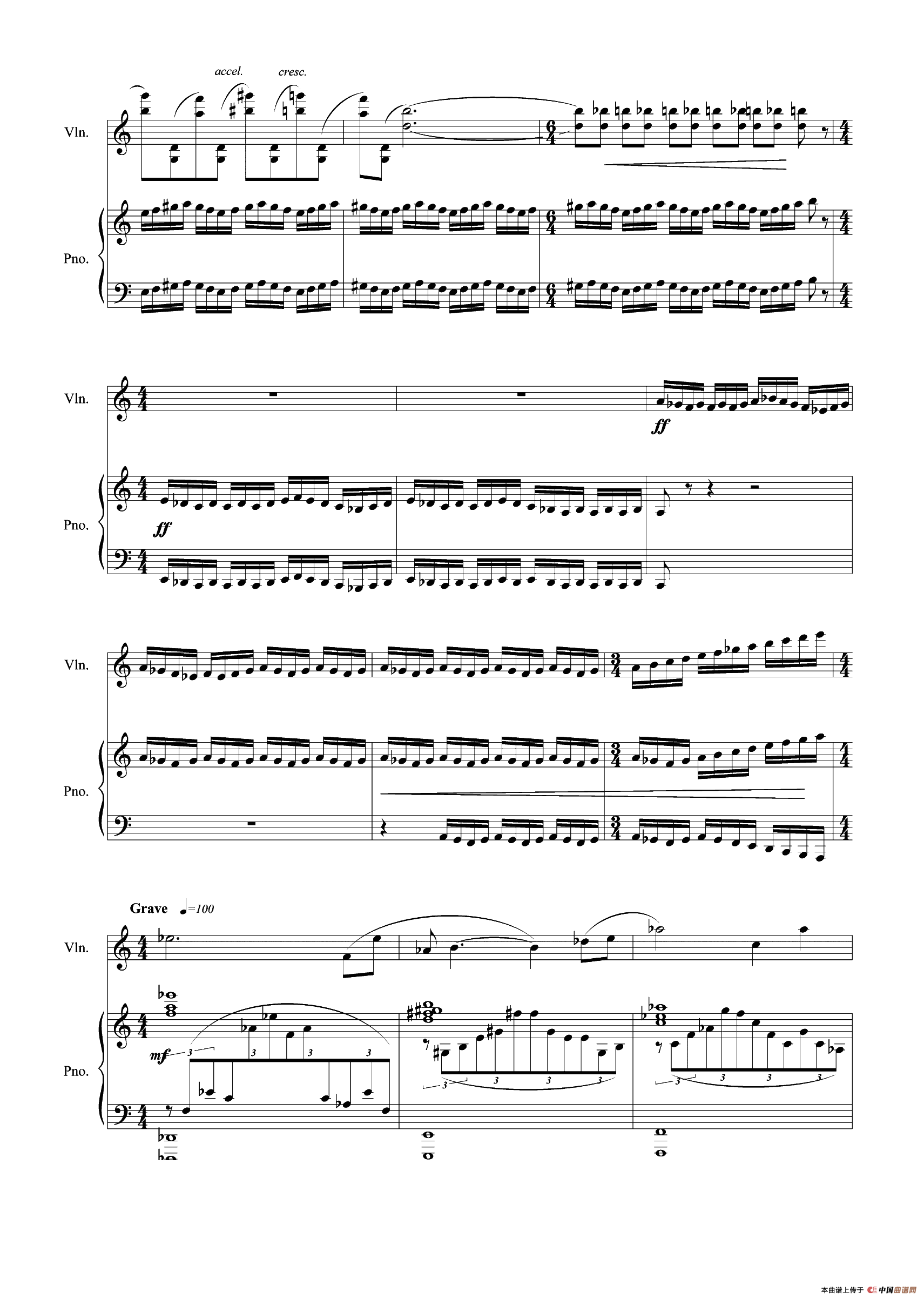 境(为小提琴与钢琴而创作)(1)_原文件名:25.png