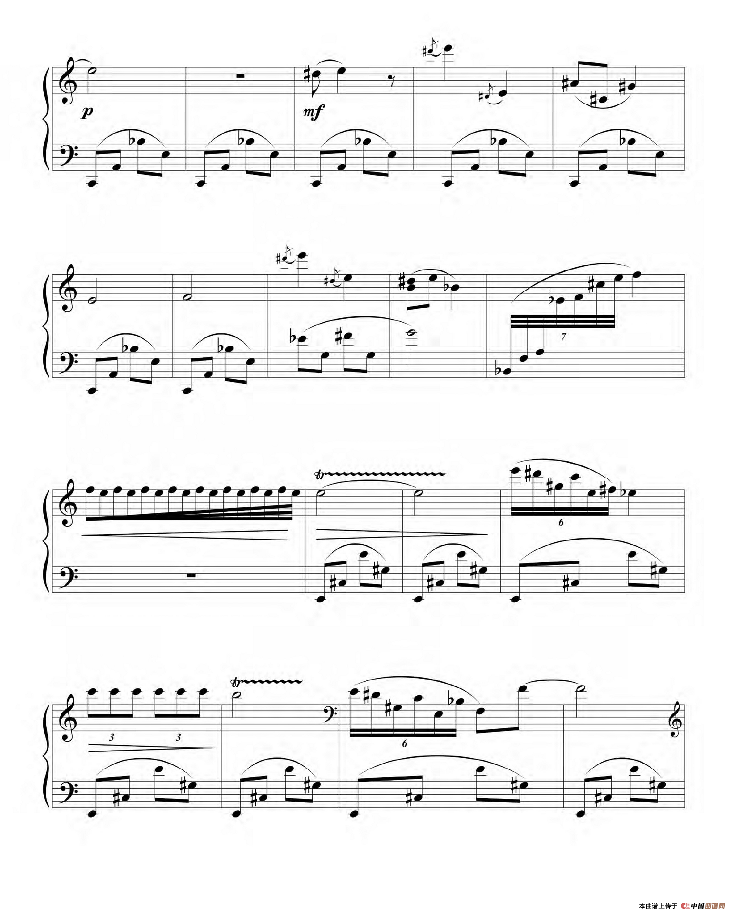 沙粒与美人鱼(1)_原文件名:WebFormMagaps.aspxfilename=MTVYMEg2VTAxSTJTTlk%3d (2).png