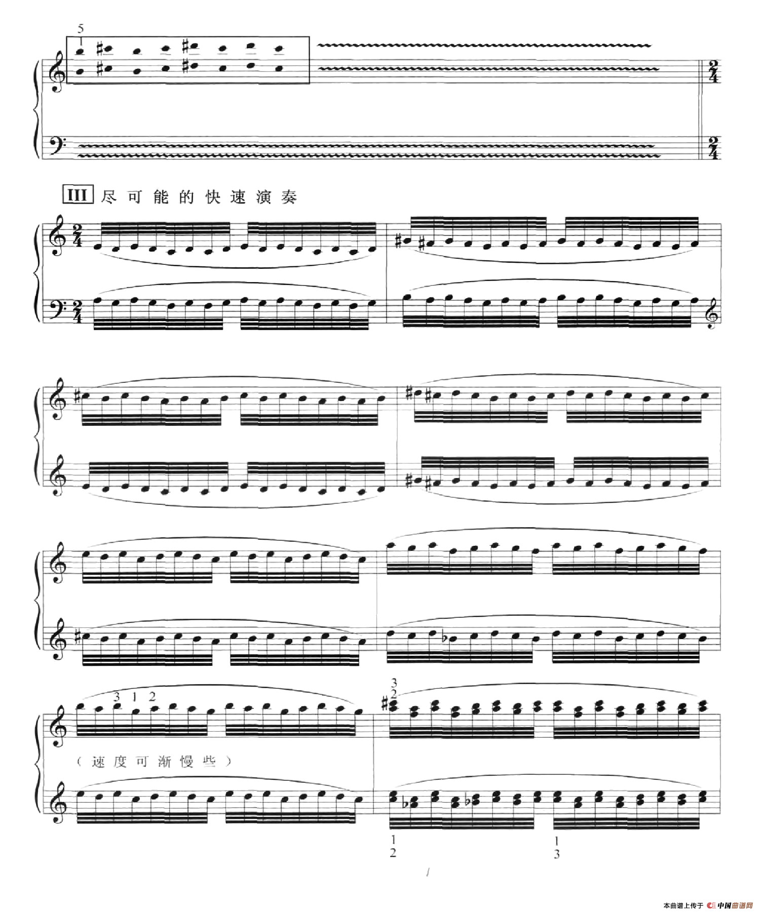 线条(1)_原文件名:WebFormMagaps.aspxfilename=NTVBMEhNVTAxUTJTQVk%3d (2).png