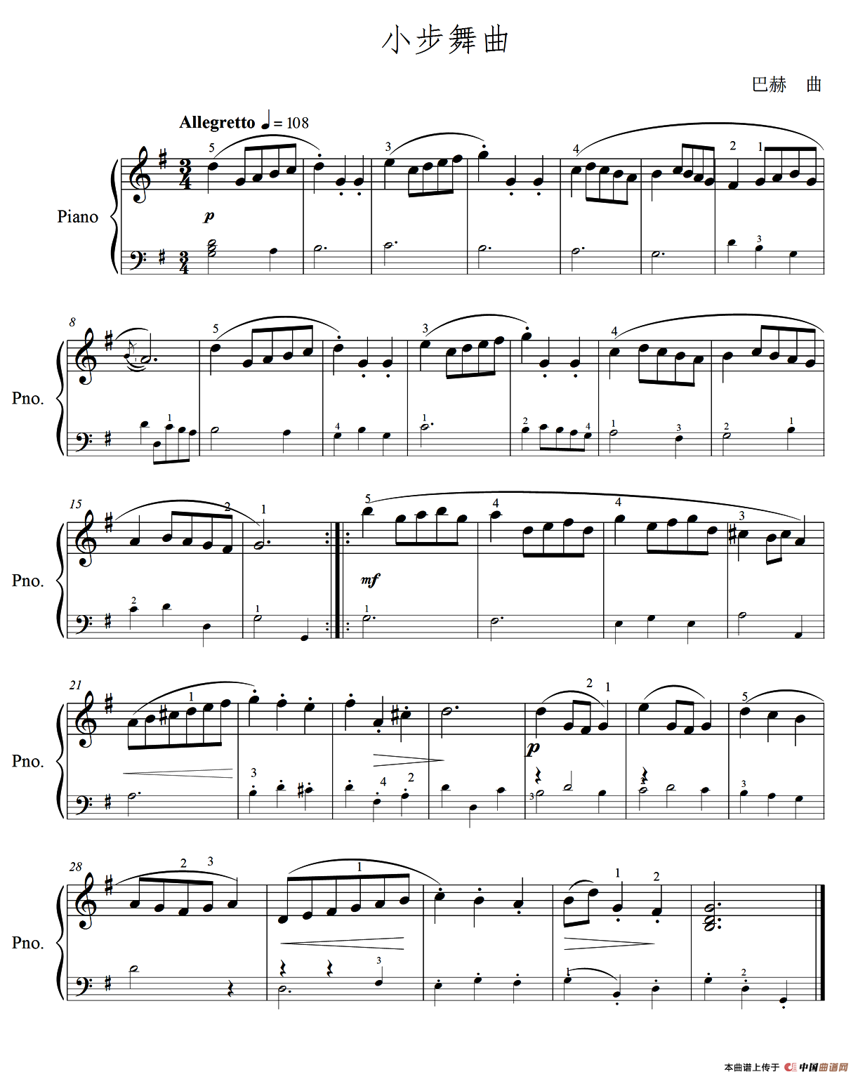 小步舞曲（一）钢琴谱（老年大学 钢琴教程 2）_器乐乐谱_中国曲谱网