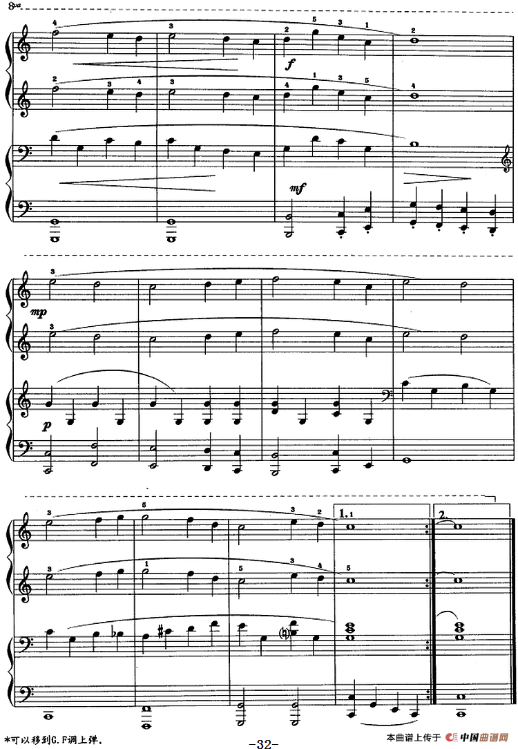 钢琴综合教程:第五课 四音列进行(1)_原文件名:钢琴综合教程:第五课 四音列进行7.png