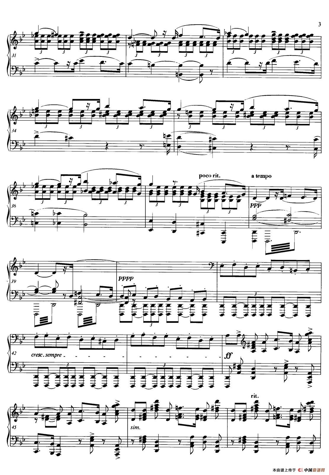 Allegro de Concierto(1)_原文件名:003.jpg