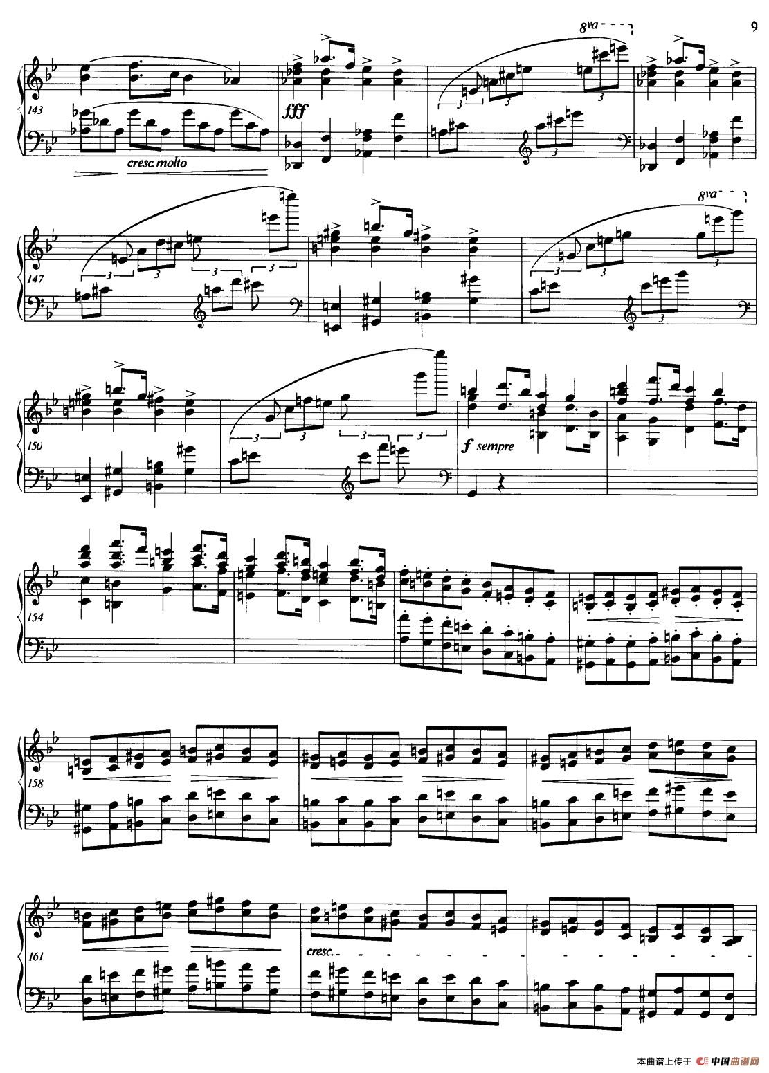 Allegro de Concierto(1)_原文件名:009.jpg