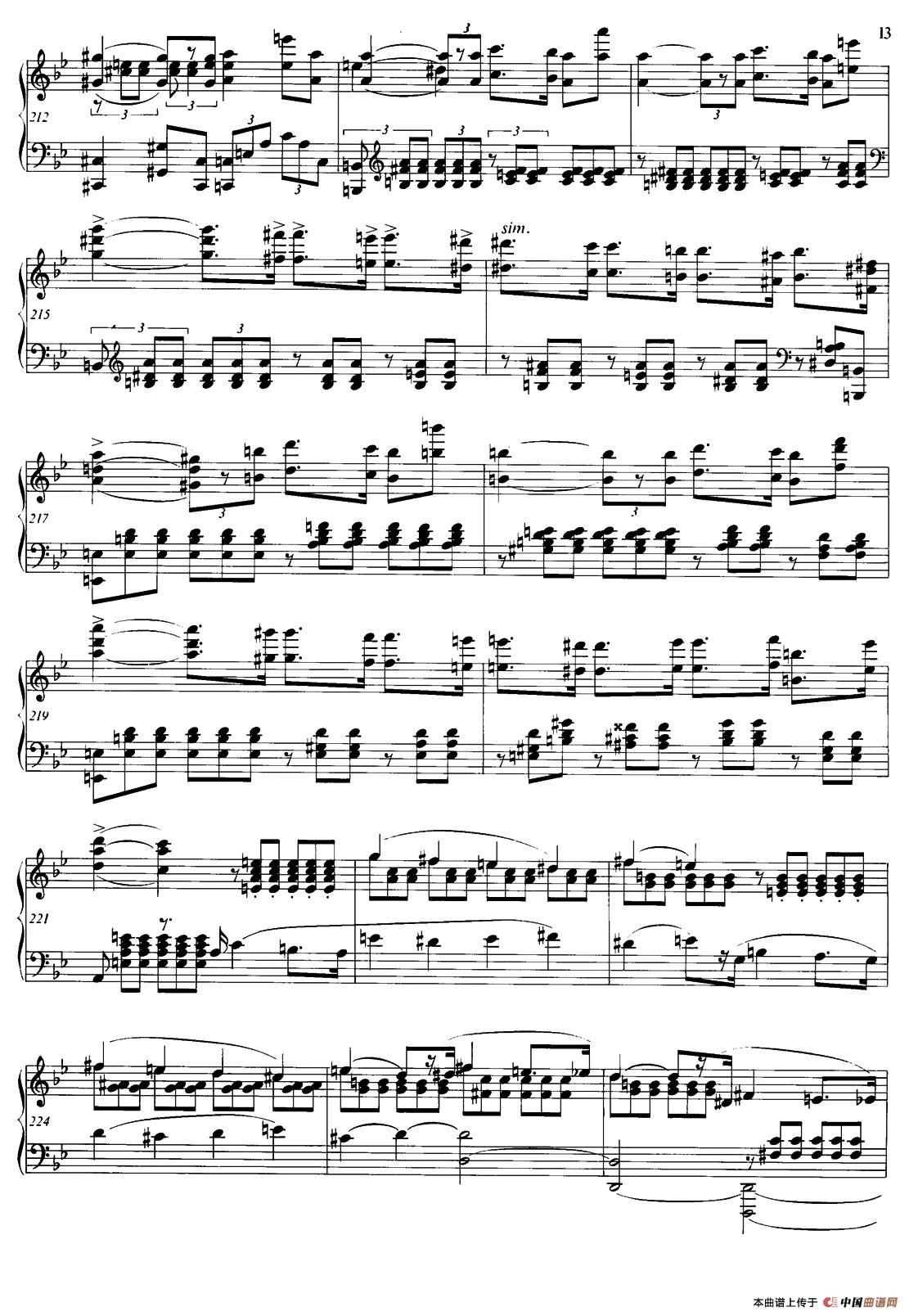 Allegro de Concierto(1)_原文件名:013.jpg