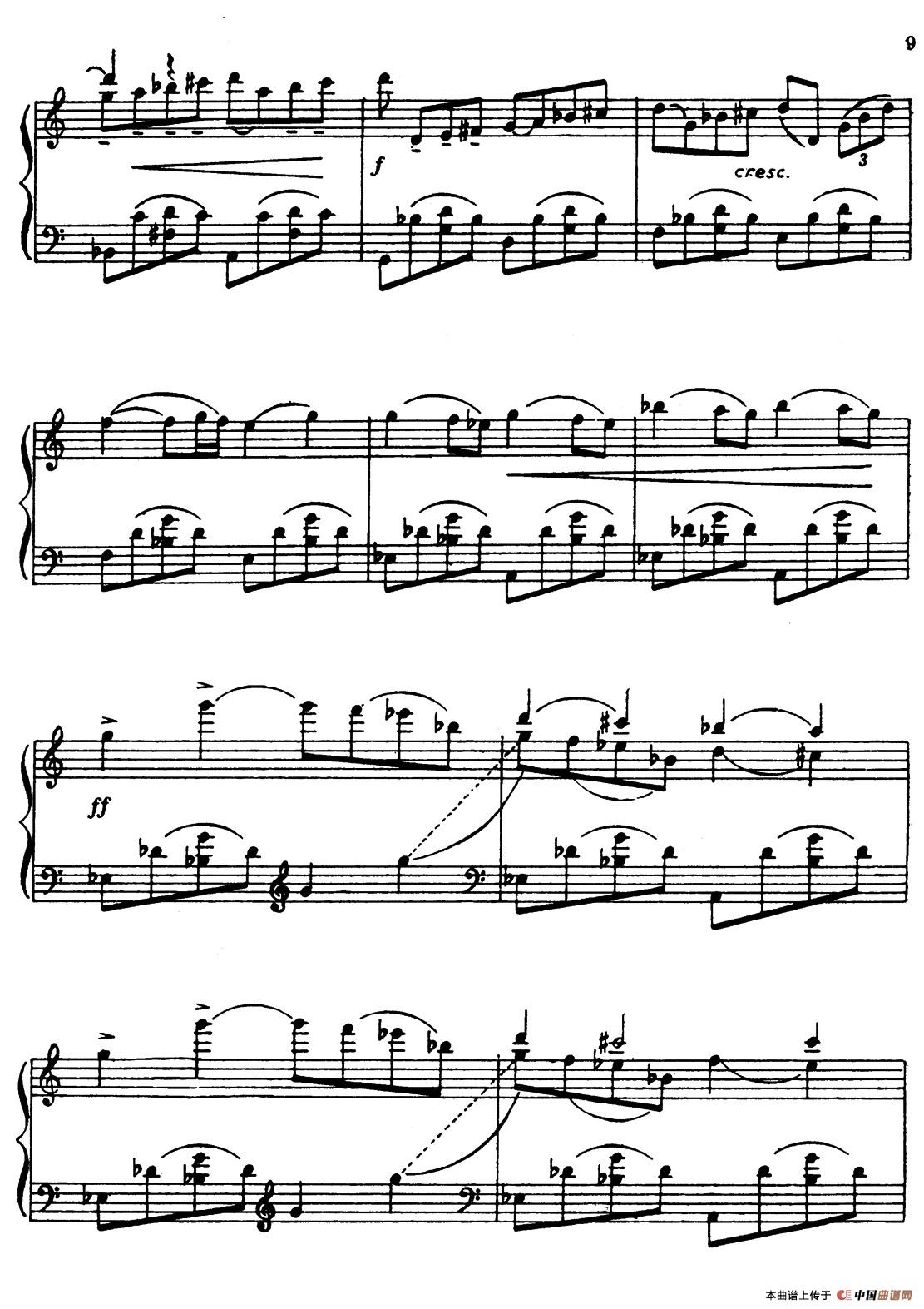 Masquerade Suite(Ⅱ)(1)_原文件名:009.jpg