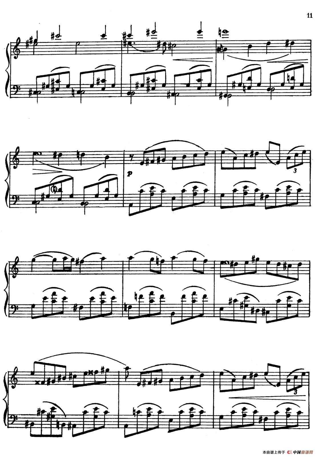 Masquerade Suite(Ⅱ)(1)_原文件名:011.jpg