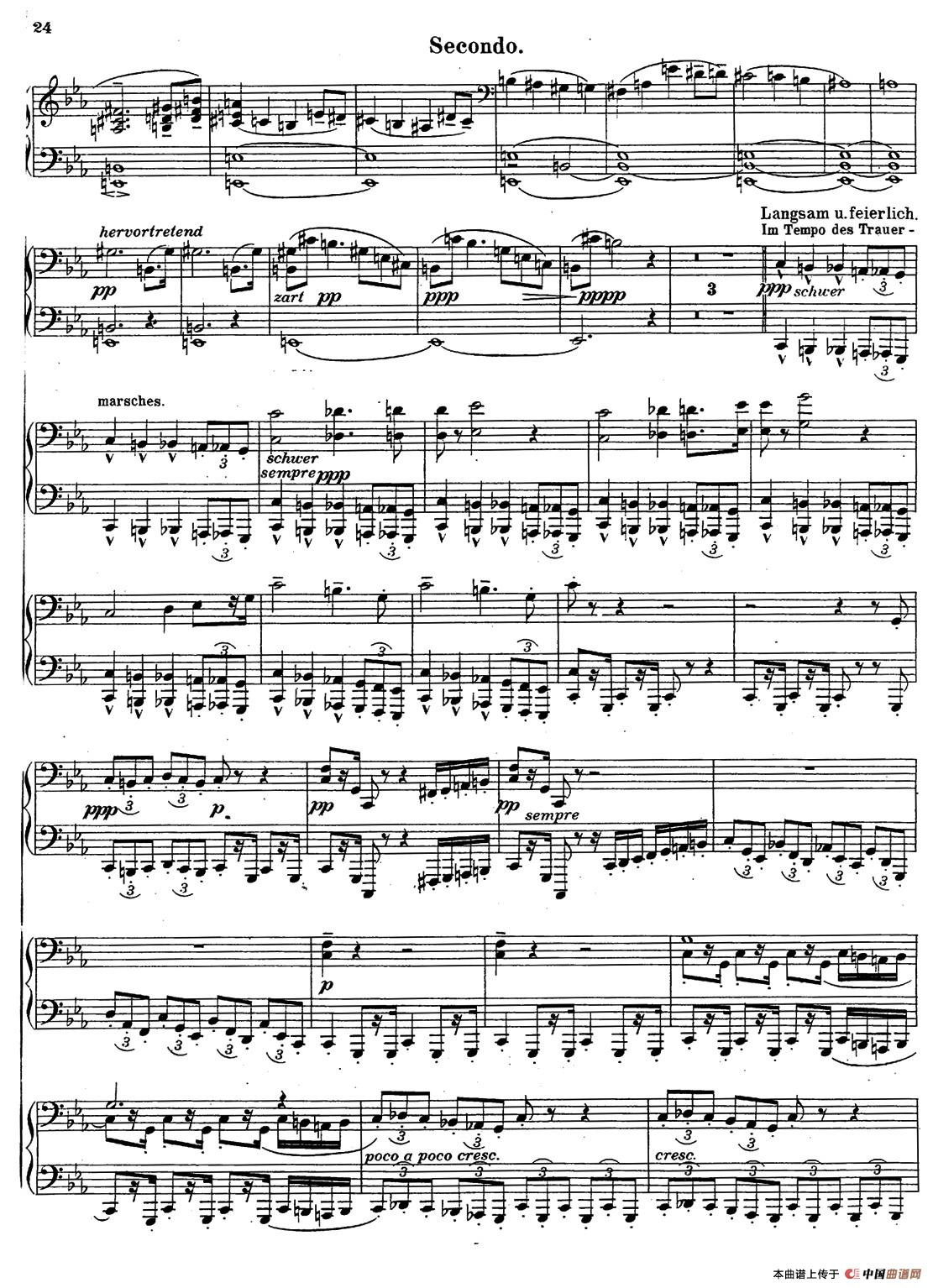 c小调第二交响曲“复活”(Ⅰ)(改编四手联弹版 )(1)_原文件名:023.jpg