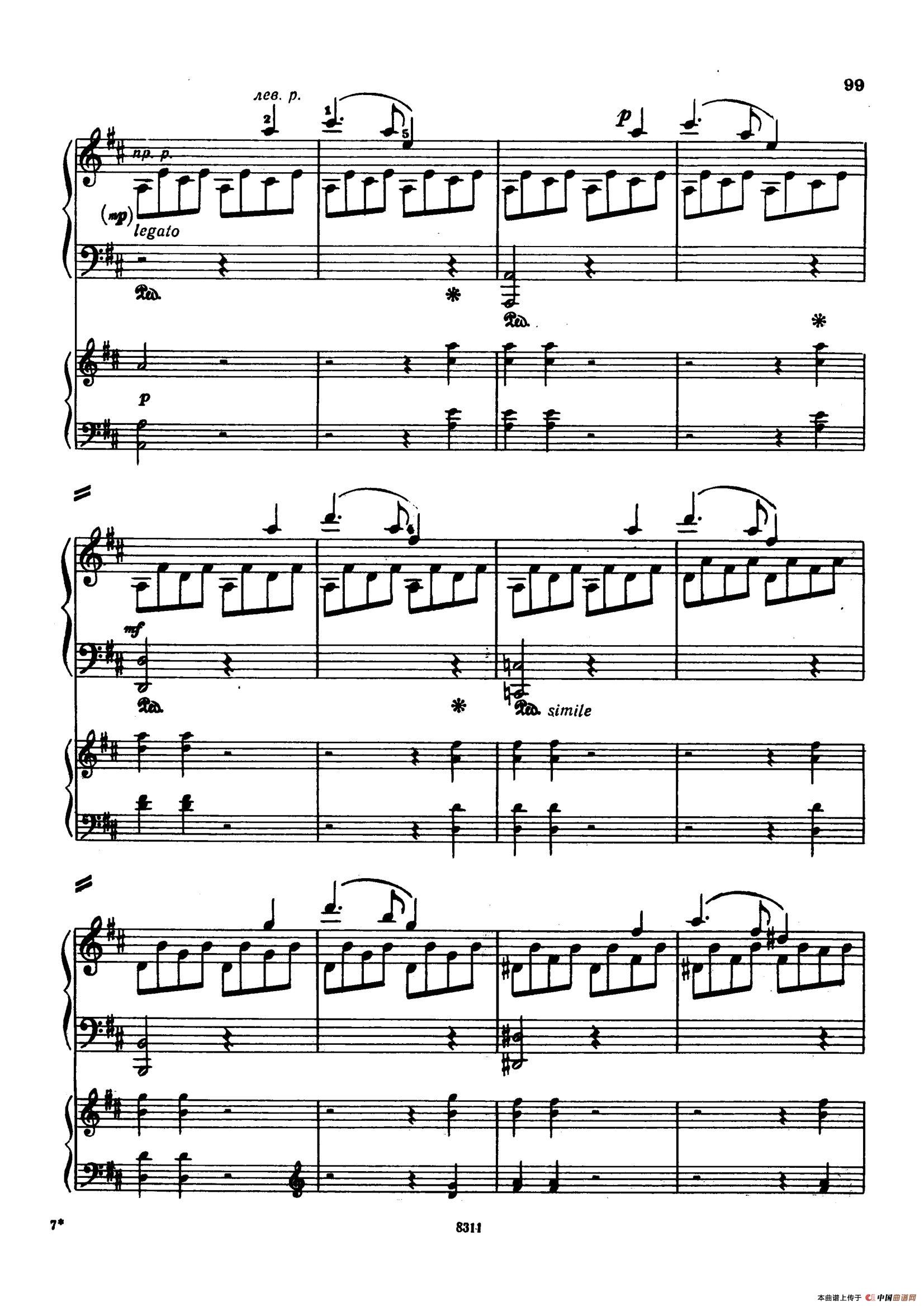 Concerto no 5 K 175 - 2 Piano(Ⅲ)(1)_原文件名:054.jpg