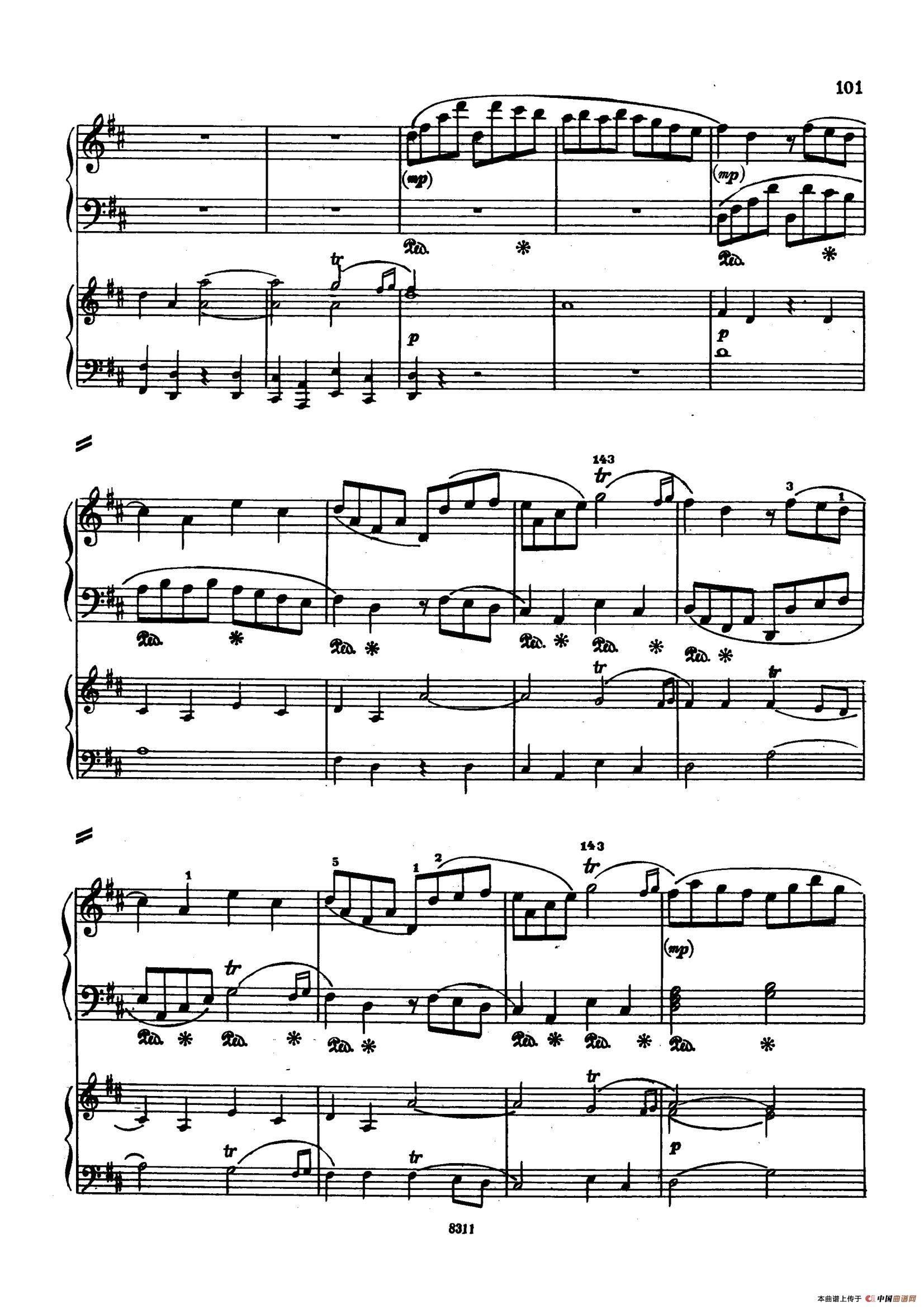 Concerto no 5 K 175 - 2 Piano(Ⅲ)(1)_原文件名:056.jpg