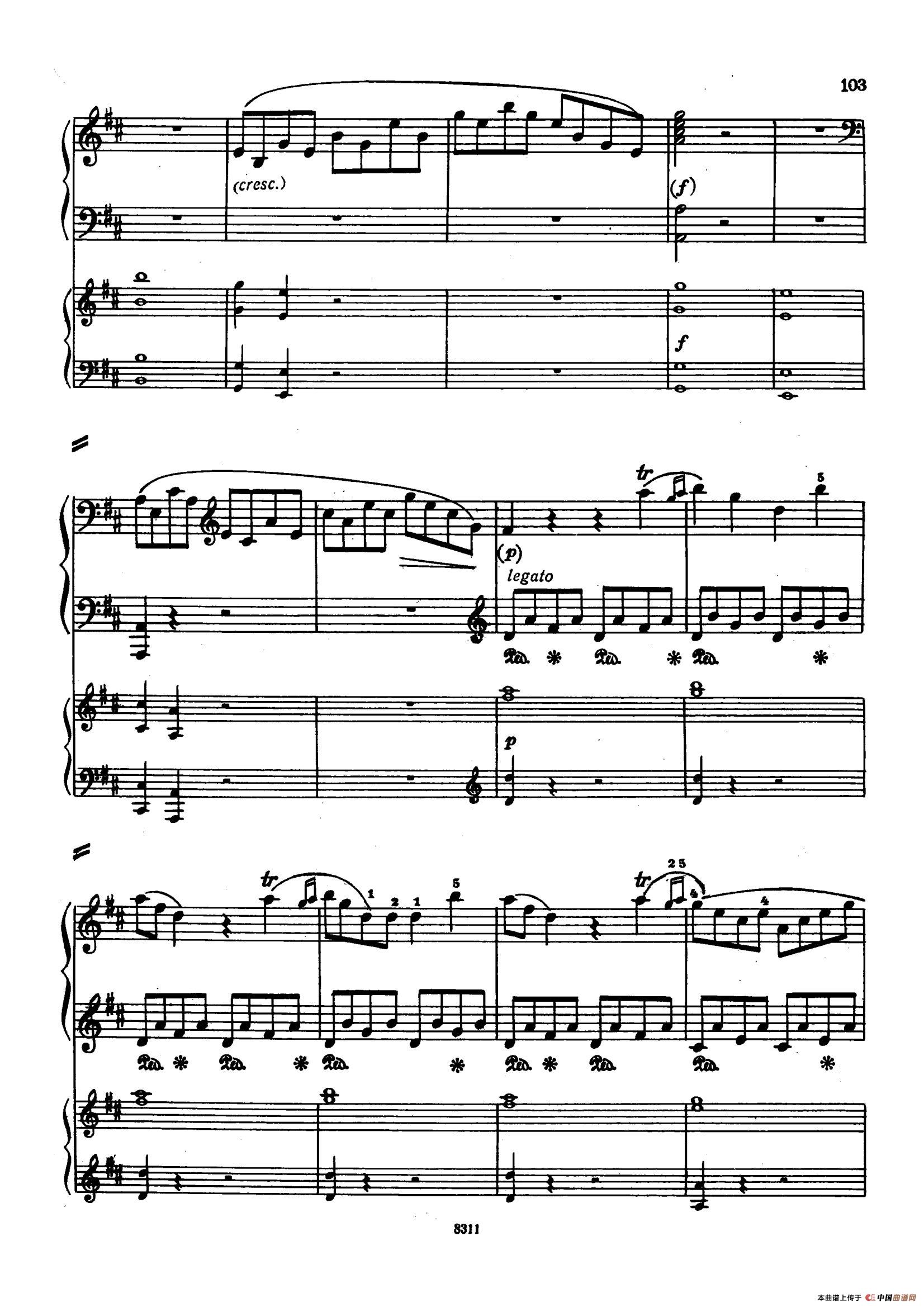 Concerto no 5 K 175 - 2 Piano(Ⅲ)(1)_原文件名:058.jpg